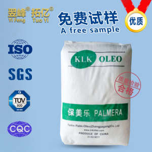 Stearic Acid, SA 1810, Palmera, Made in China